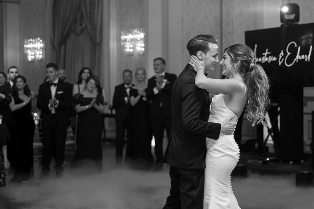 Bride and groom first dance at NJ wedding venue