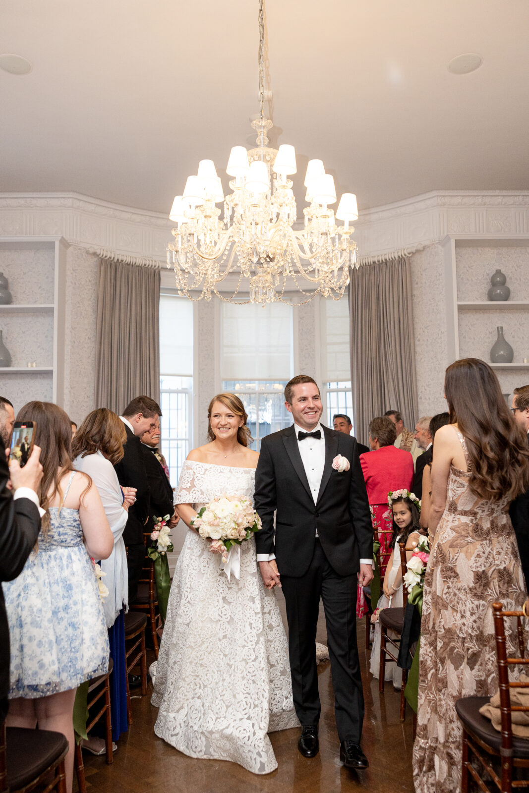 NYC wedding ceremony at Harold Pratt House