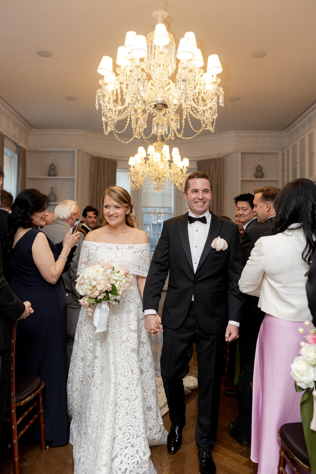 NYC wedding ceremony at Harold Pratt House